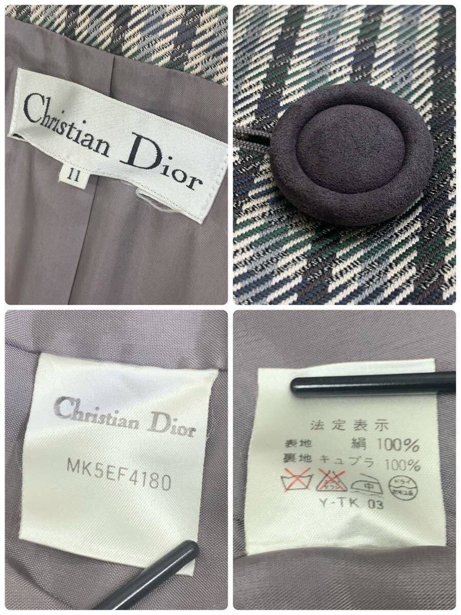 Vintage Christian Dior セットアップ シルク 絹 ノーカラー チェック スカートスーツ ベージュ グレー ヴィンテージ レディース サイズ 11