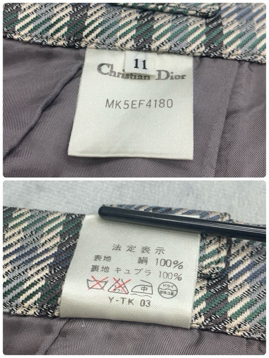 Vintage Christian Dior セットアップ シルク 絹 ノーカラー チェック スカートスーツ ベージュ グレー ヴィンテージ レディース サイズ 11