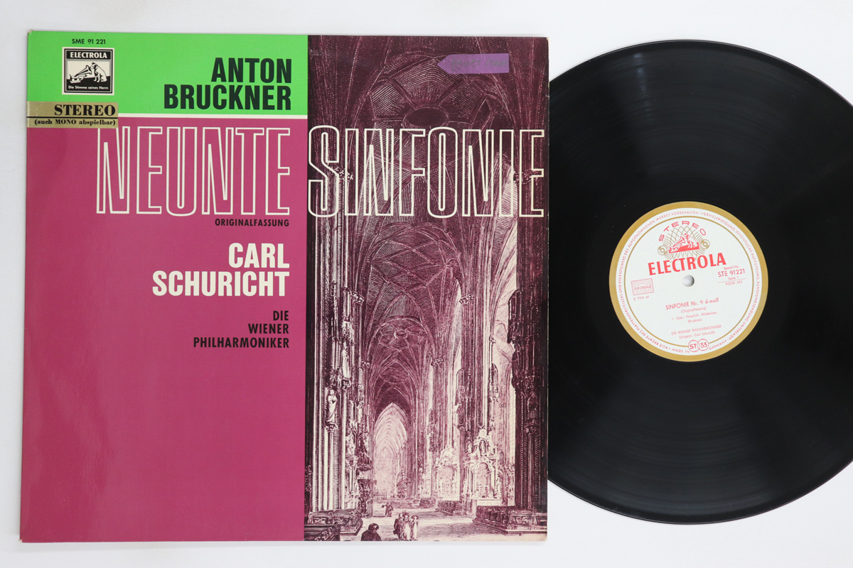 独LP カール・シューリヒト, ウィーン ブルックナー 交響曲 第9番 SME91221 ELECTROLA /00260 独LP カール・シューリヒト， ウィーン ブルックナー 交響曲 第9