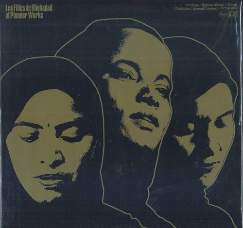  рис LP Les Filles de Illighadad At Pioneer Works SS063 Sahel Sounds, Pionee нераспечатанный /00260