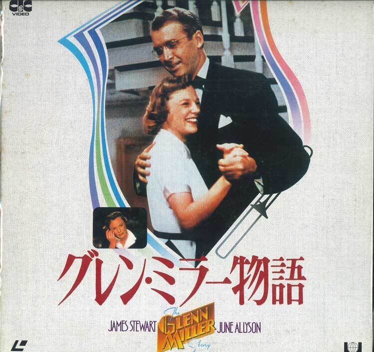 LASERDISC Movie グレンミラー物語(yǔ) SF0781043 LASERDISC /00600