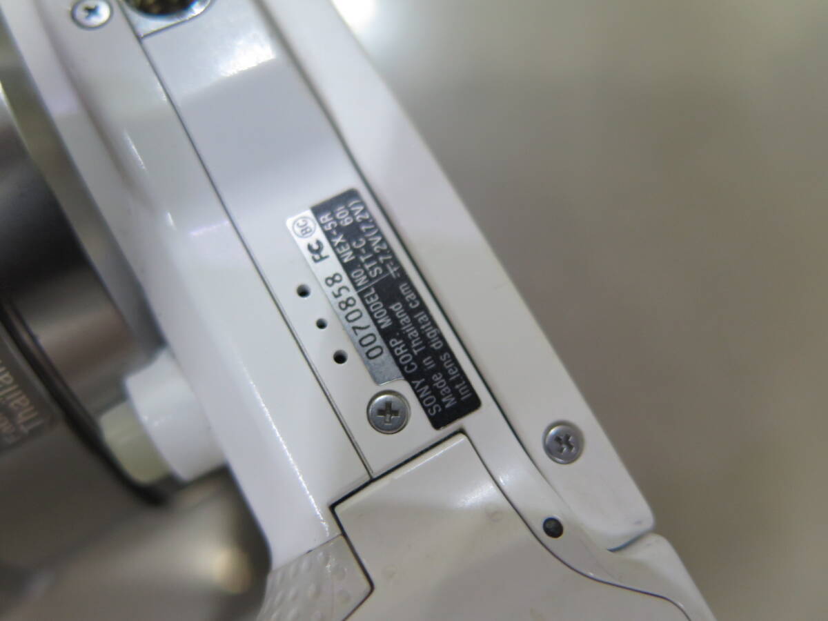 Sony ソニー NEX-5R ホワイトボディ デジタルミラーレス一眼カメラ 