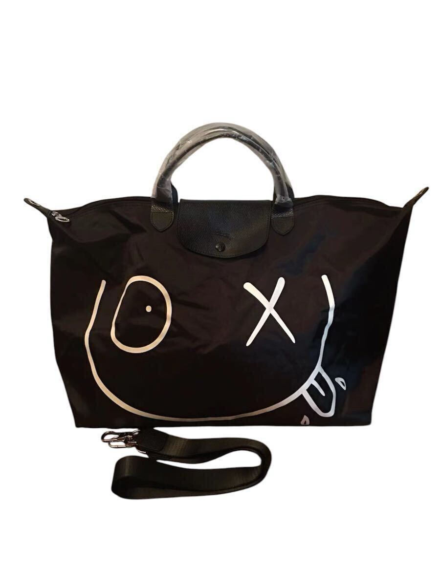 【新品】ロンシャン LONGCHAMP & アンドレ　ボストンバッグ　1624MRC001