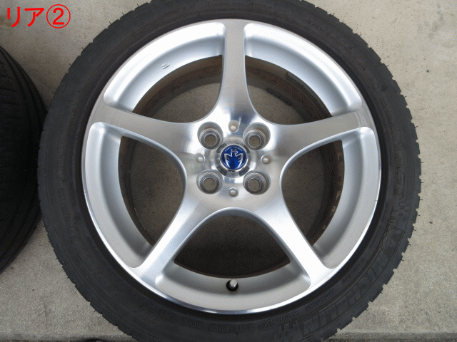 item_image_8