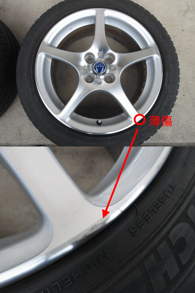 item_image_9