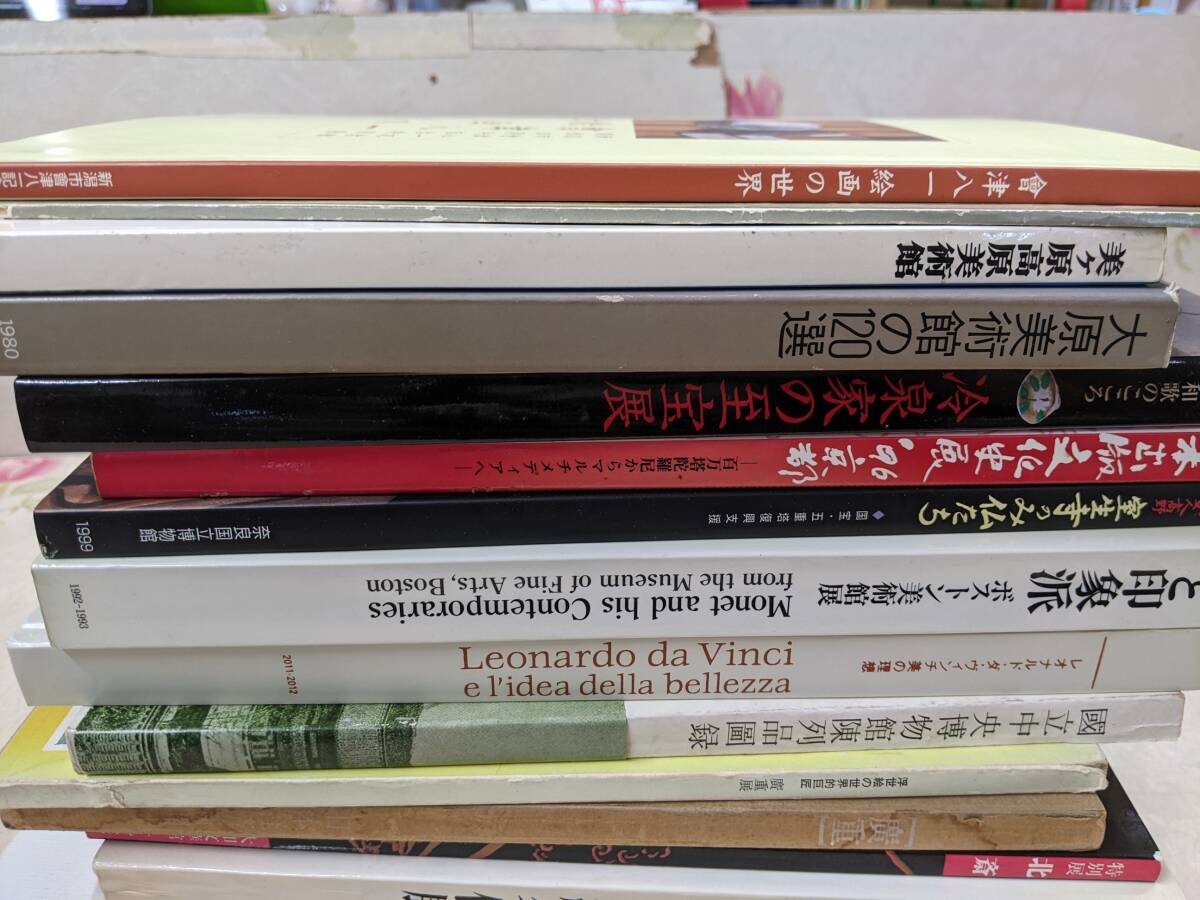 item_image_3