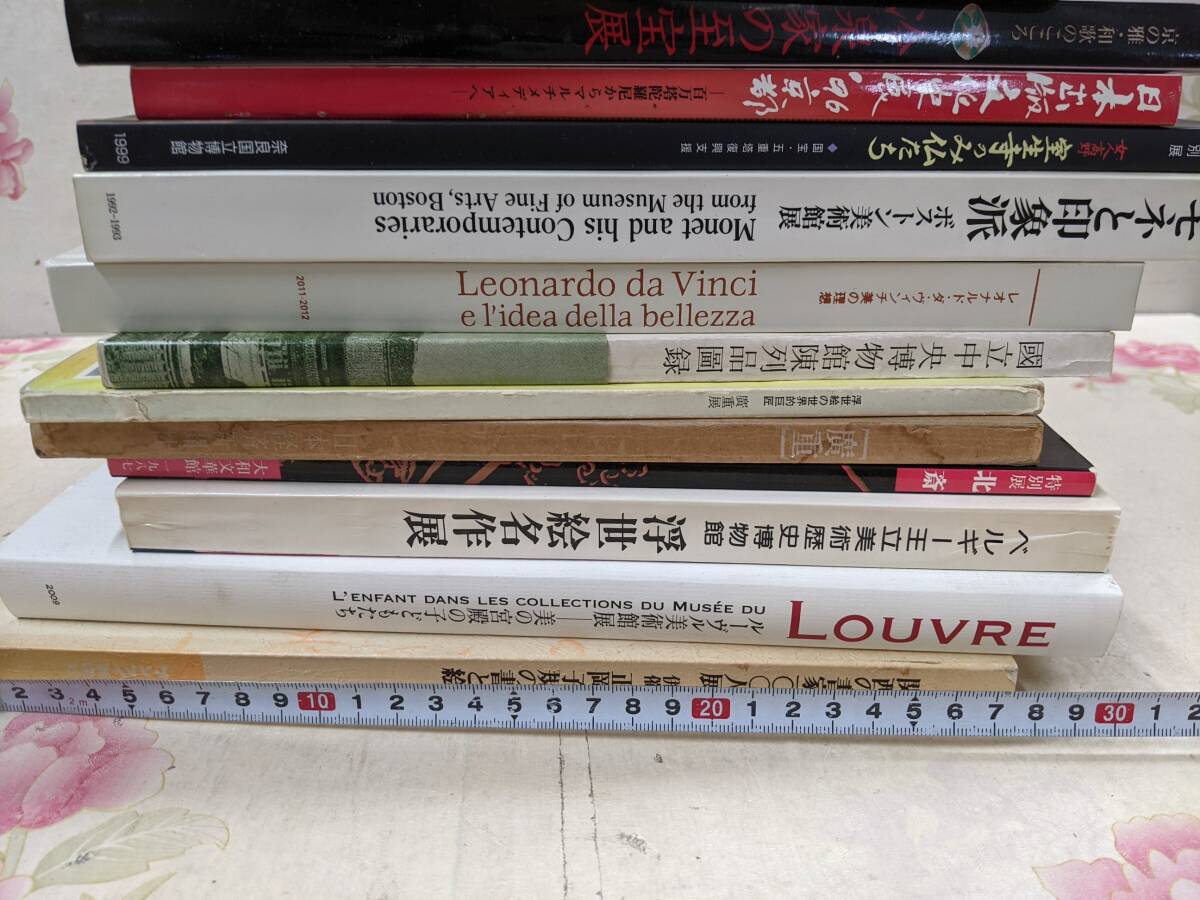 item_image_4