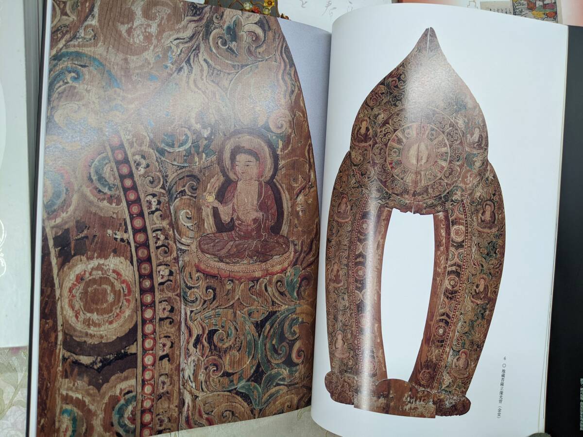 item_image_8