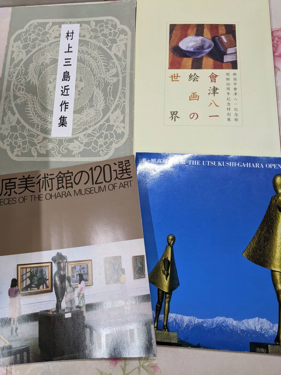 item_image_5