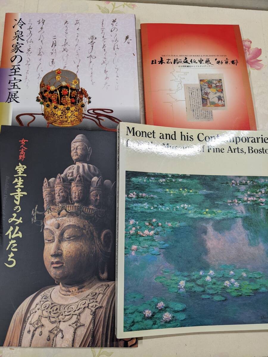 item_image_6