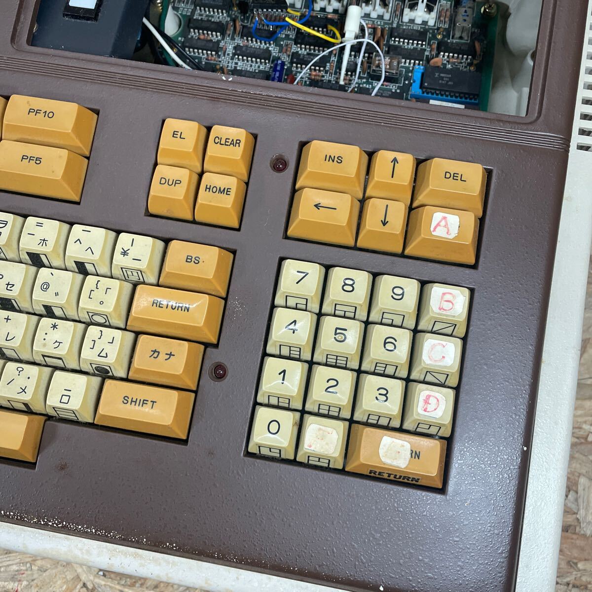 ok0601/1 иен ~/FUJITSU/ Fujitsu /MICRO8/ микро /MB25020/ работоспособность не проверялась / Junk 