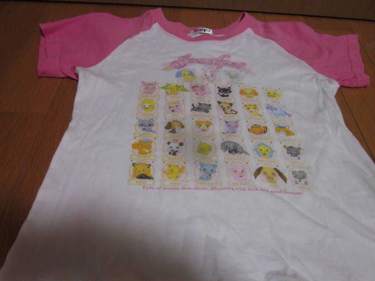 ジュエルペットの半袖Tシャツ☆オールキャラクター☆TPETS☆サイズ１３０