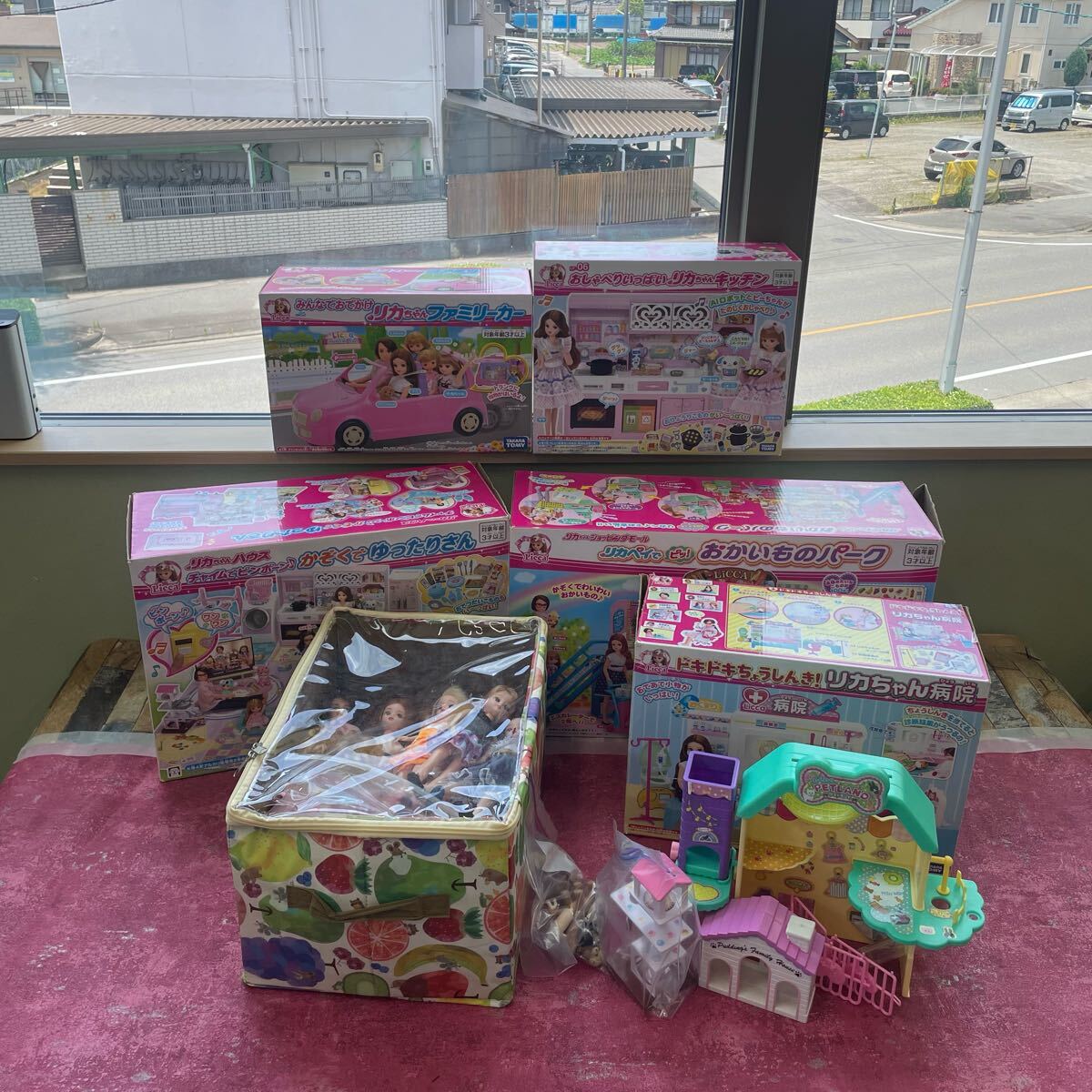 リカちゃん　大量　まとめ売り かぞくでゆったりさん　おかいものパーク　キッチン　病院　ファミリーカー　他　管理番号SB425_画像1