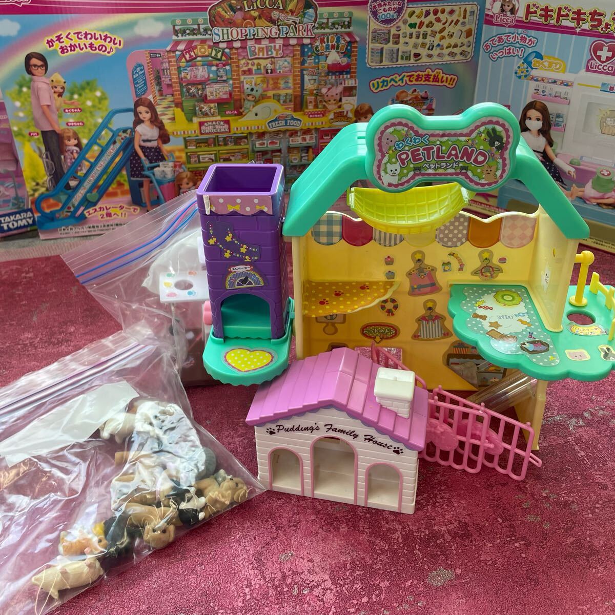リカちゃん　大量　まとめ売り かぞくでゆったりさん　おかいものパーク　キッチン　病院　ファミリーカー　他　管理番号SB425_画像2