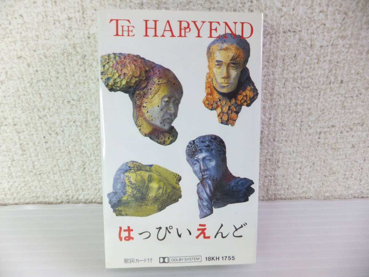  Happy End [THE HAPPYEND] кассетная лента 