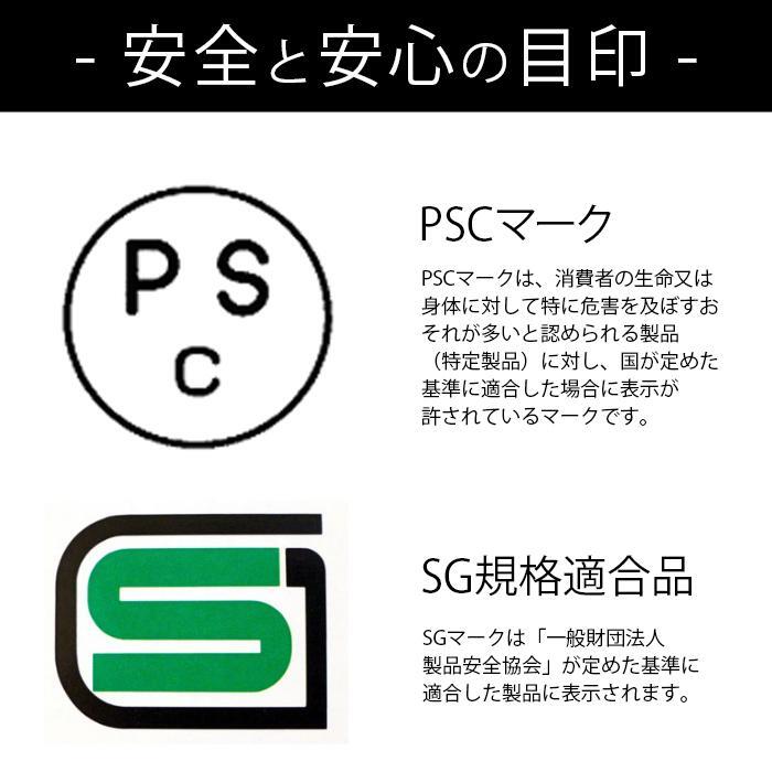 ヘルメット 半キャップ ガンメタ KC-102 57cm-60cm 半ヘル SG規(guī)格適合 PSCマーク取得 バイクパーツセンター