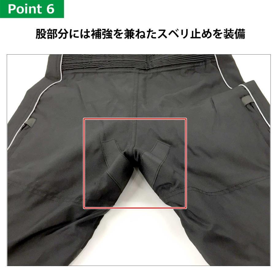 【DUHAN】ウインターオーバーパンツ グリーン【XXLサイズ】【3シーズン】【DH-211】【ドゥーハン】【プロテクター付】】【バイク用】