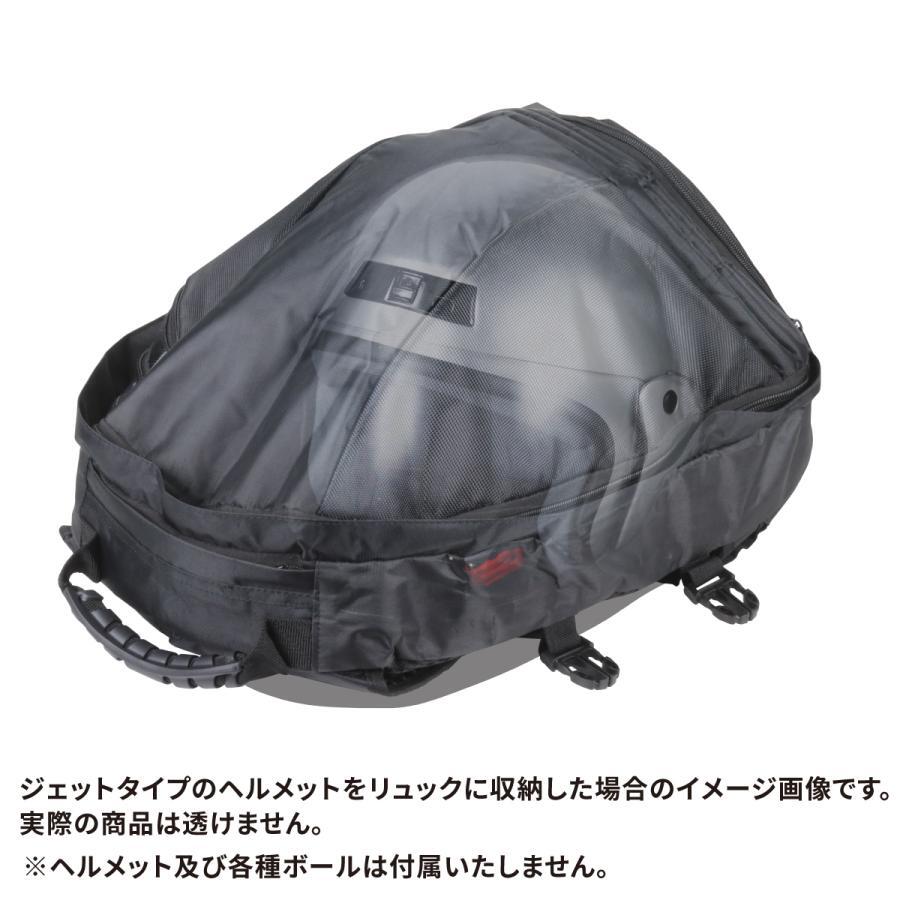 リュックサック 多用途ゴムベルト機能付 ヘルメット収納バッグ ヘルメット収納 バスケットボール ポール入りリュック バイク バッグ