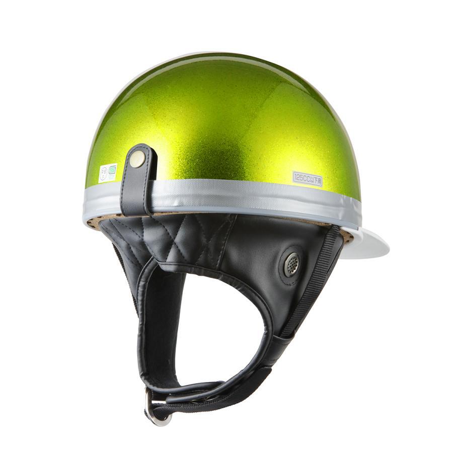 ヘルメット コルク半キャップ 三つボタン グリーンラメ KC-029LB 新品 57cm-60cm未満