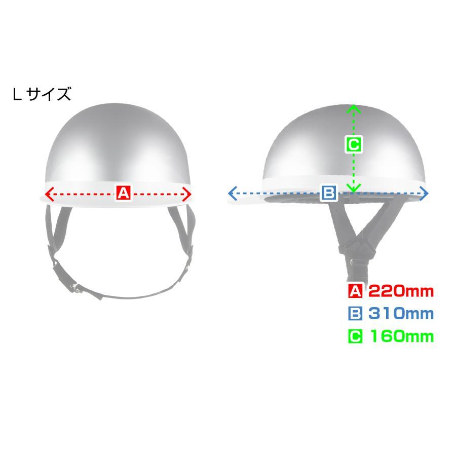 ヘルメット 半キャップ 白ツバ ブラックラメ KC-100A 57cm-59cm未満 SG規(guī)格適合 PSCマーク取得