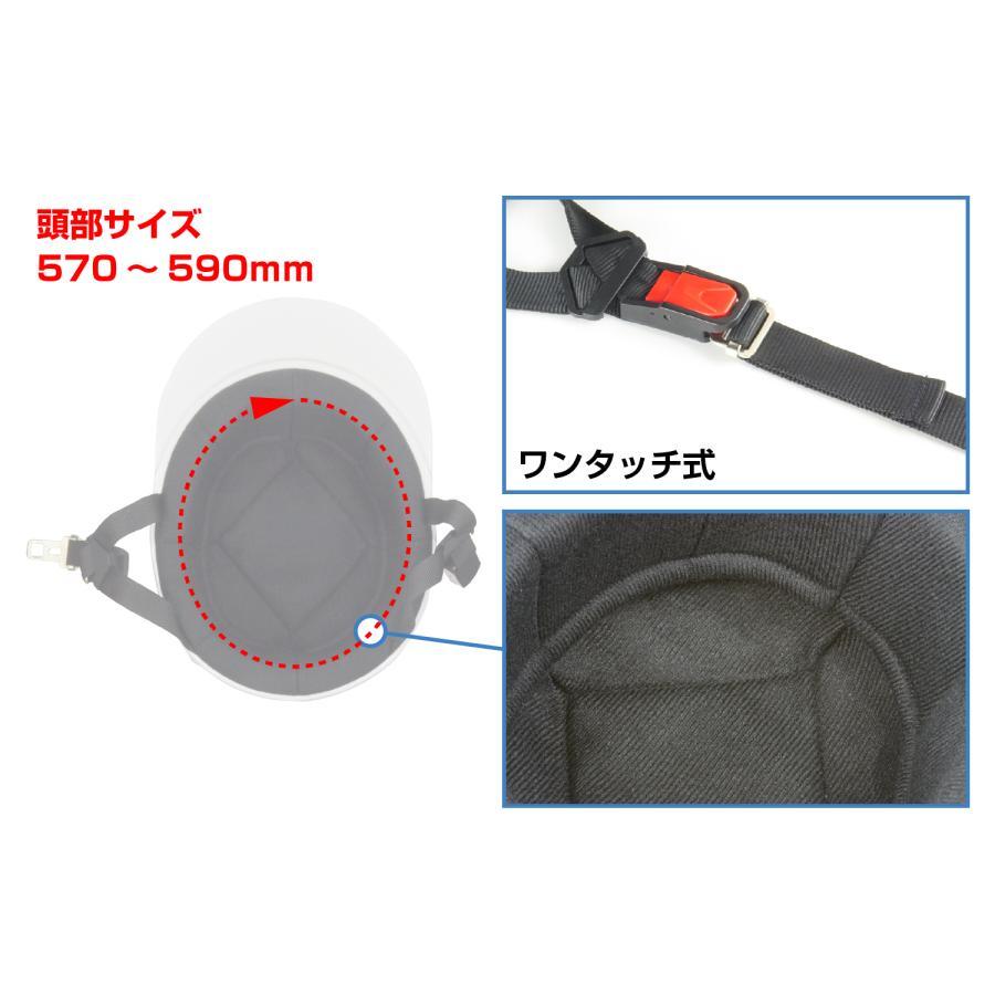 ヘルメット 半キャップ 白ツバ ブラックラメ KC-100A 57cm-59cm未満 SG規(guī)格適合 PSCマーク取得