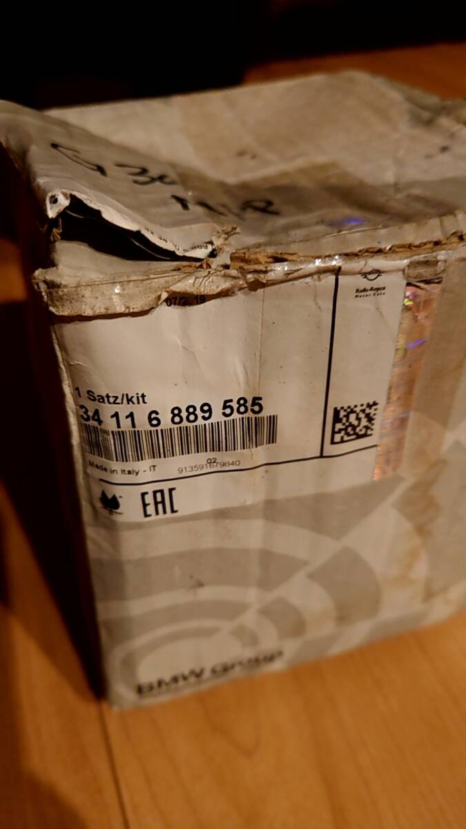 BMW純正 フロント ブレーキパッド 34116889585_画像2