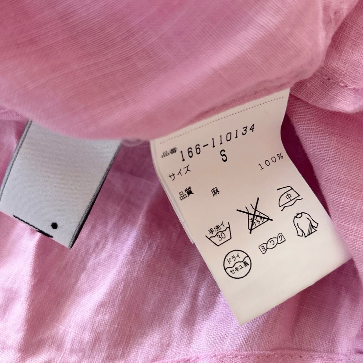 item_image_10