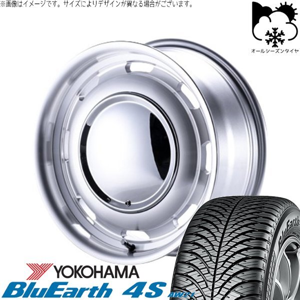 ハイエース専用 215/70R16 オールシーズン | ブルーアース-4S AW21 & ラグテック ネオムーン3 16インチ 6穴139.7
