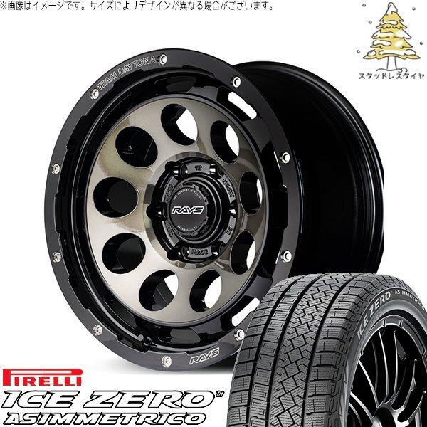 ハイエース専用 215/65R16 スタッドレス | アイスゼロアシンメトリコ & チームデイトナ D9 16インチ 6穴139.7