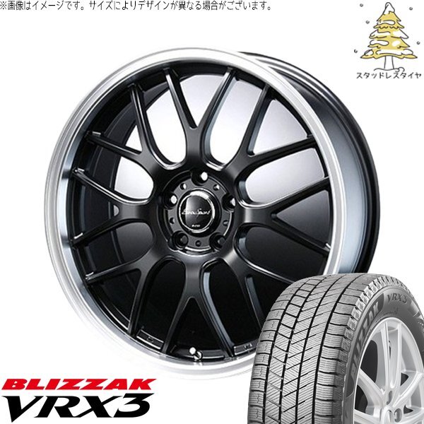フィット インサイト 185/55R16 スタッドレス | ブリザック VRX3 & ユーロスポーツ タイプ805 16インチ 4穴100