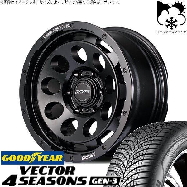 ハイエース専用 215/65R16 オールシーズン | ベクター4シーズン GEN3 & チームデイトナ D9 16インチ 6穴139.7