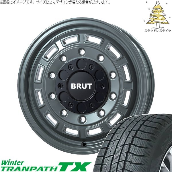 ハイエース専用 215/65R16 スタッドレス | ウィンタートランパス TX & ブルート BR-70 16インチ 6穴139.7