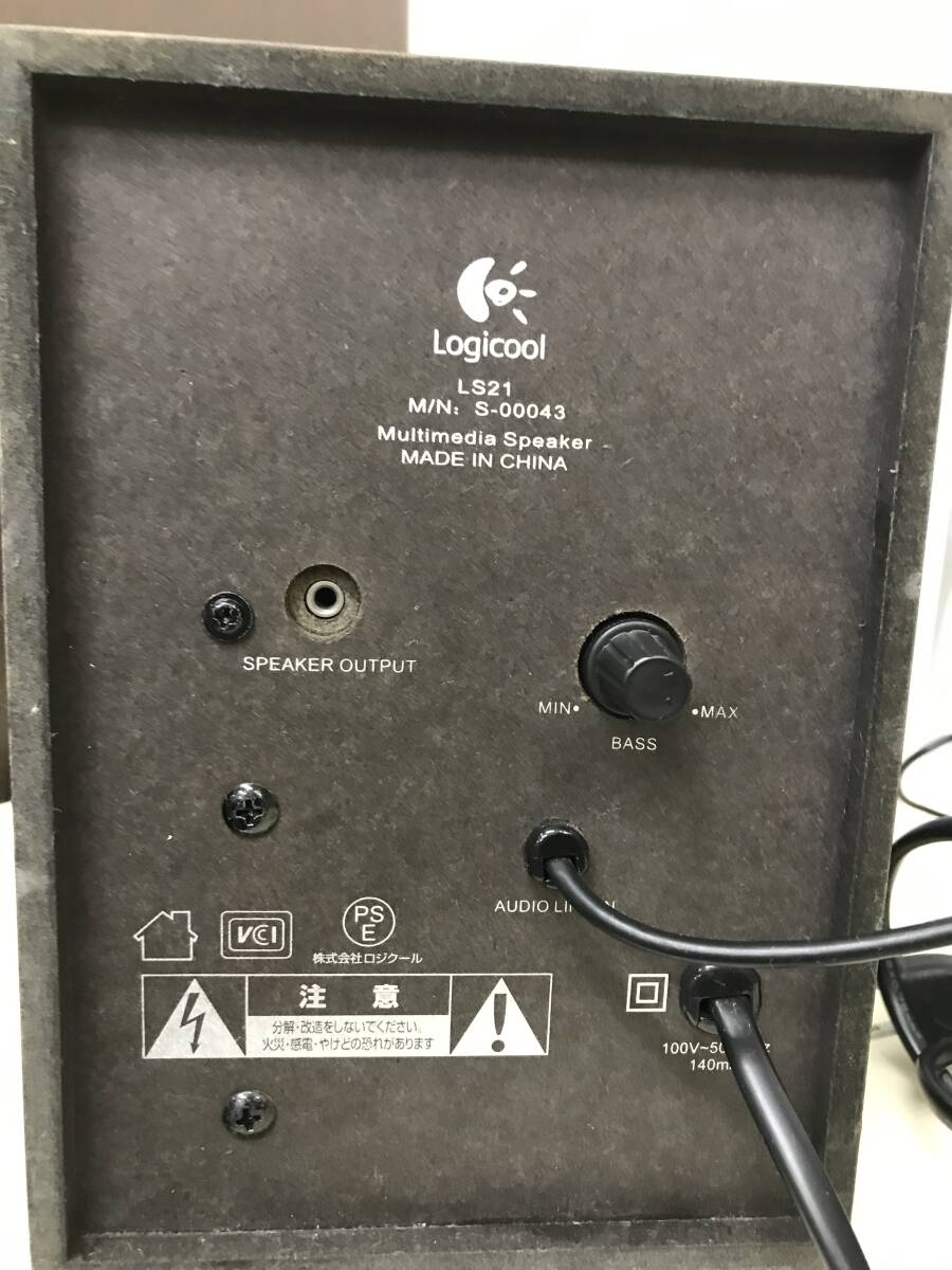 0973　Logicool ロジクール　ステレオ2.1チャンネルPCスピーカー（LS21）　サブウーファー　音響機(jī)器　サウンド※動作確認(rèn)済み。ジャンク品