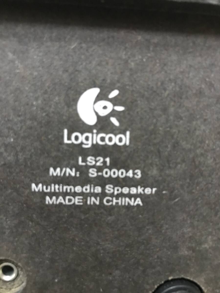 0973　Logicool ロジクール　ステレオ2.1チャンネルPCスピーカー（LS21）　サブウーファー　音響機(jī)器　サウンド※動作確認(rèn)済み。ジャンク品