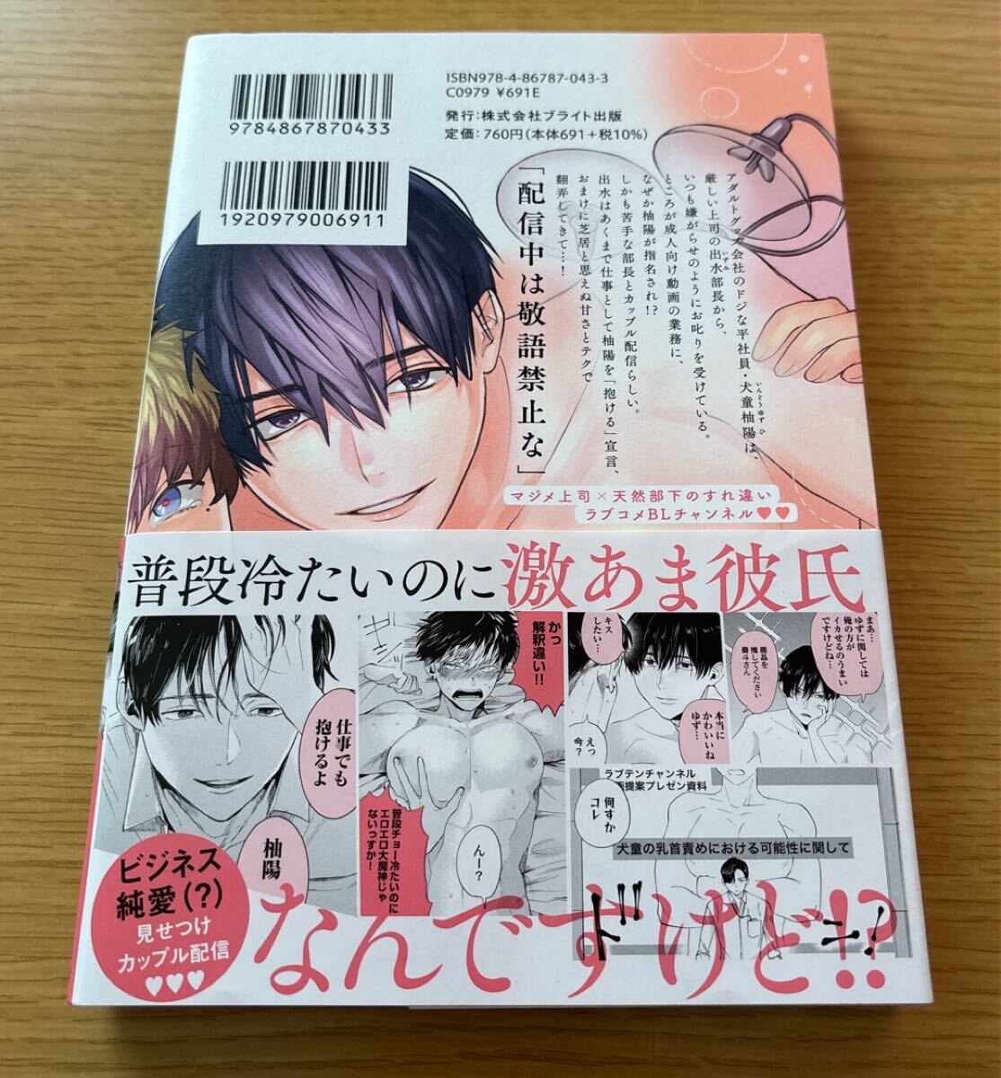 item_image_3