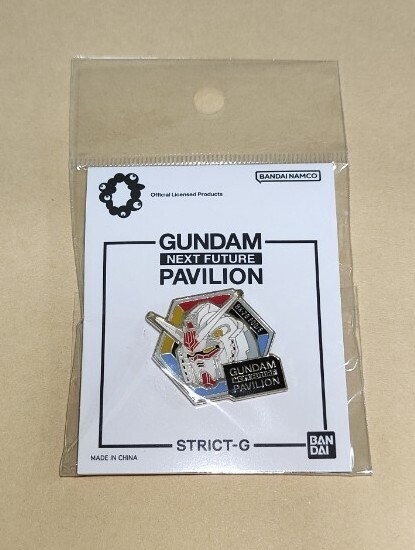 【全国3店舗限定】大阪関西万博 STRICT-G ガンダムパビリオン ピンバッジ ネットで注文 全国3店舗限定】大阪関西万博 STRICT-G ガンダム