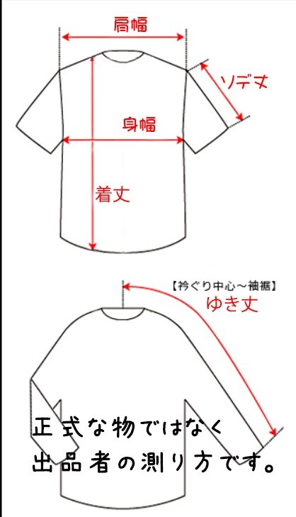 ★マイストラーダ　ラベンダーピンクフレンチスリーブブラウス　プルオーバー★