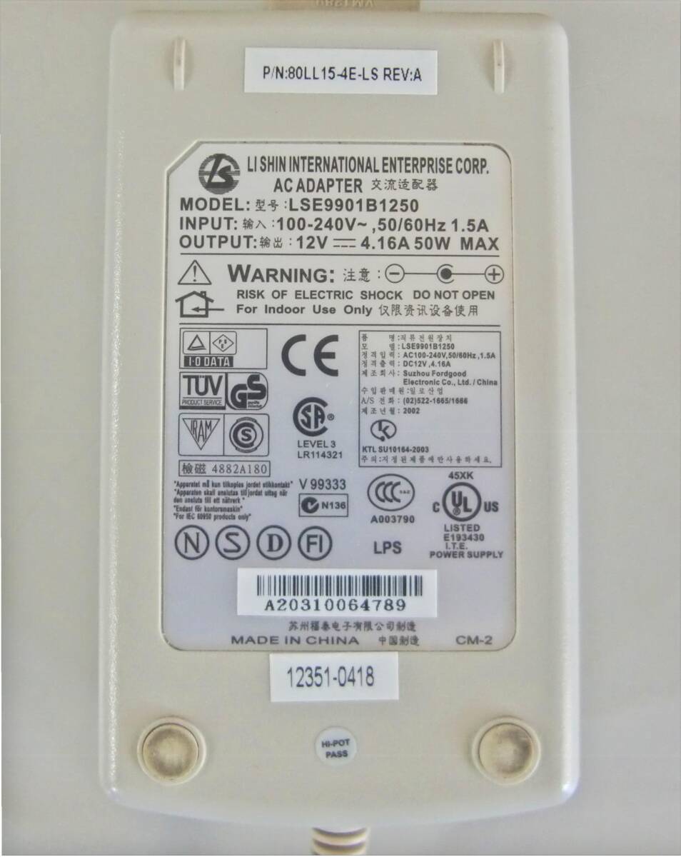 15 дюймовый жидкокристаллический цвет дисплей I*O данные -LCD-A152V аналог кабель AC адаптор есть текущее состояние товар 
