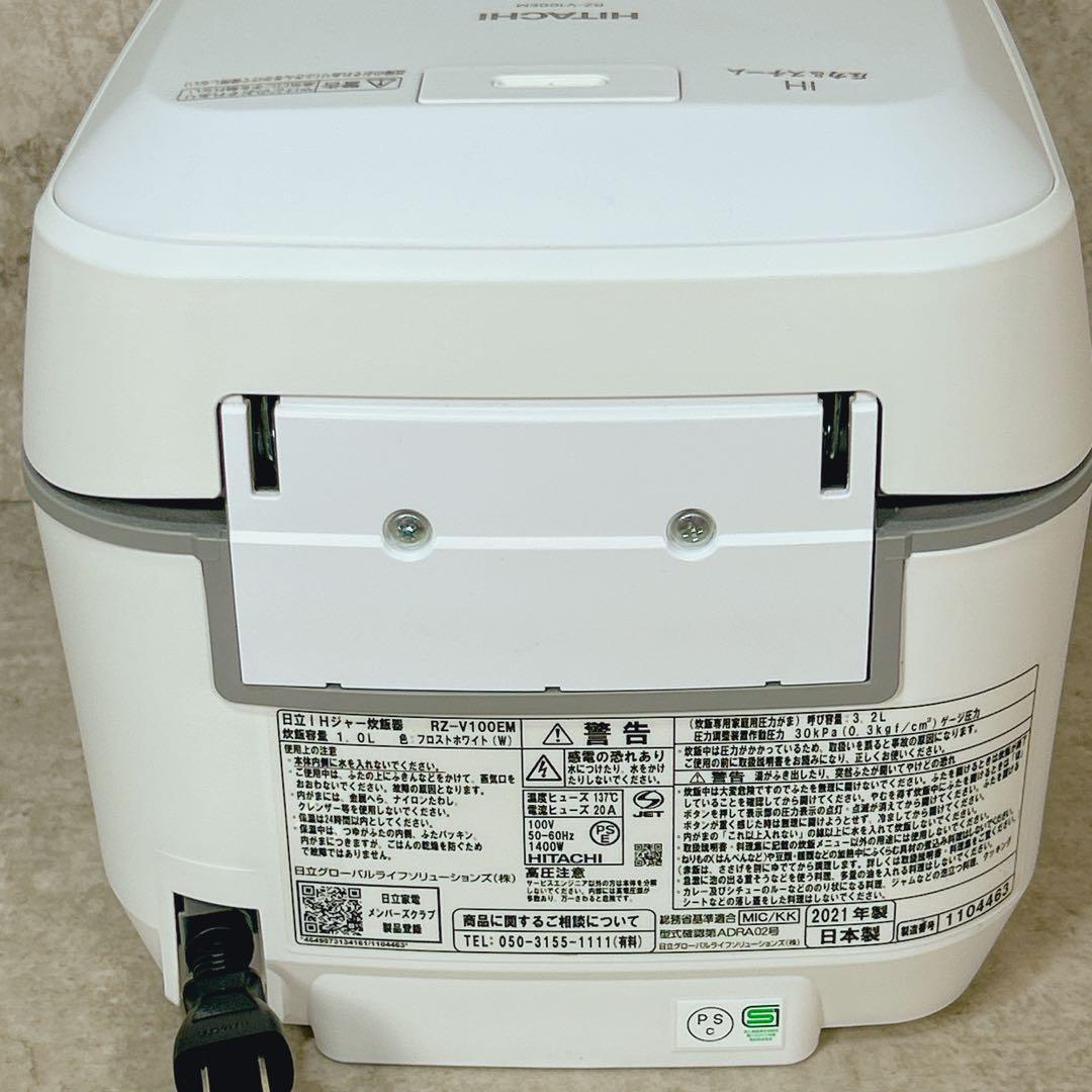 item_image_9