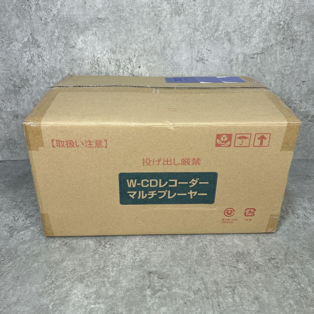 【未使用】CDコピー機能搭載マルチプレーヤー　TCDR-186WC　レコード・カセット・CDをCDへ録音できるマルチプレーヤー_画像3