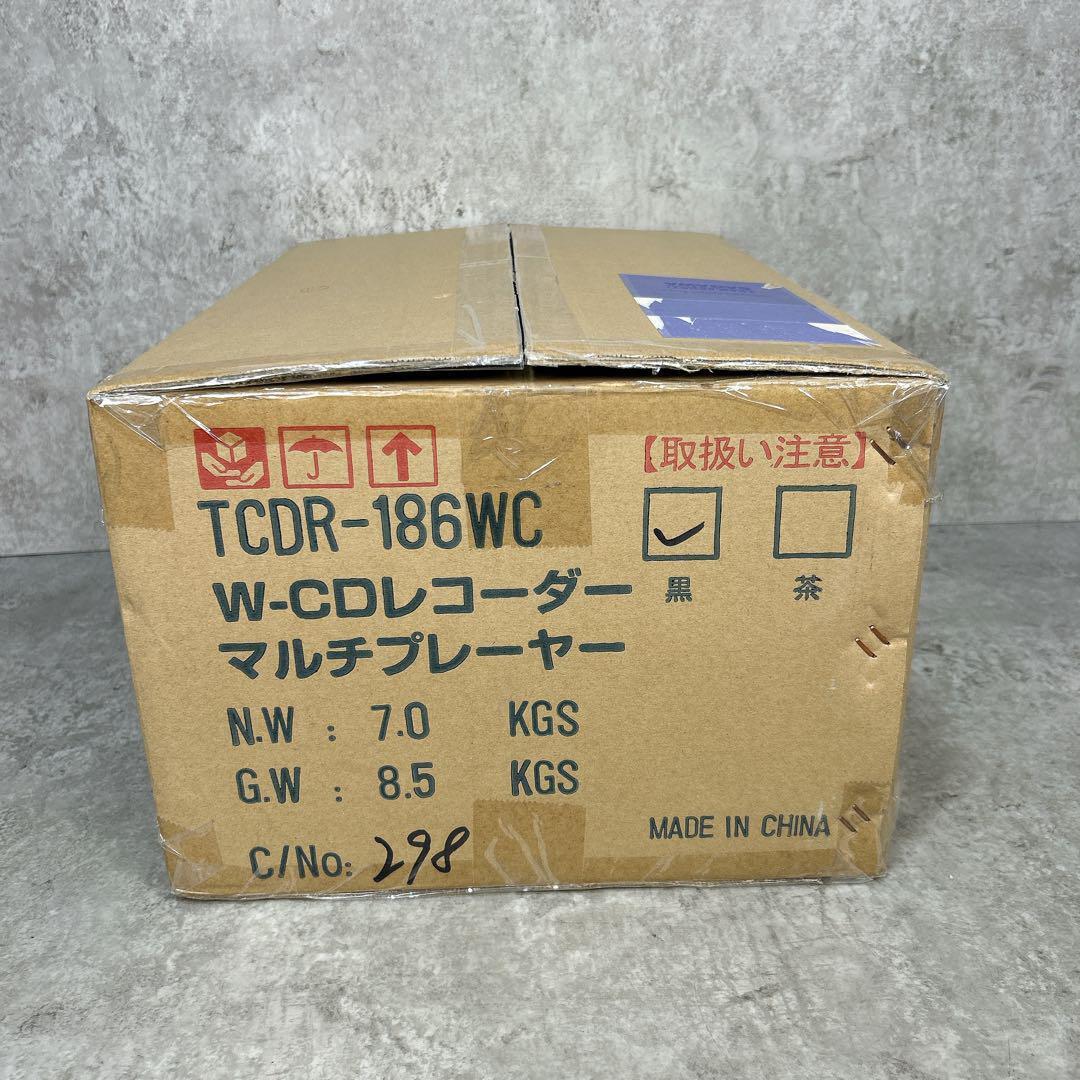 【未使用】CDコピー機能搭載マルチプレーヤー　TCDR-186WC　レコード・カセット・CDをCDへ録音できるマルチプレーヤー_画像4