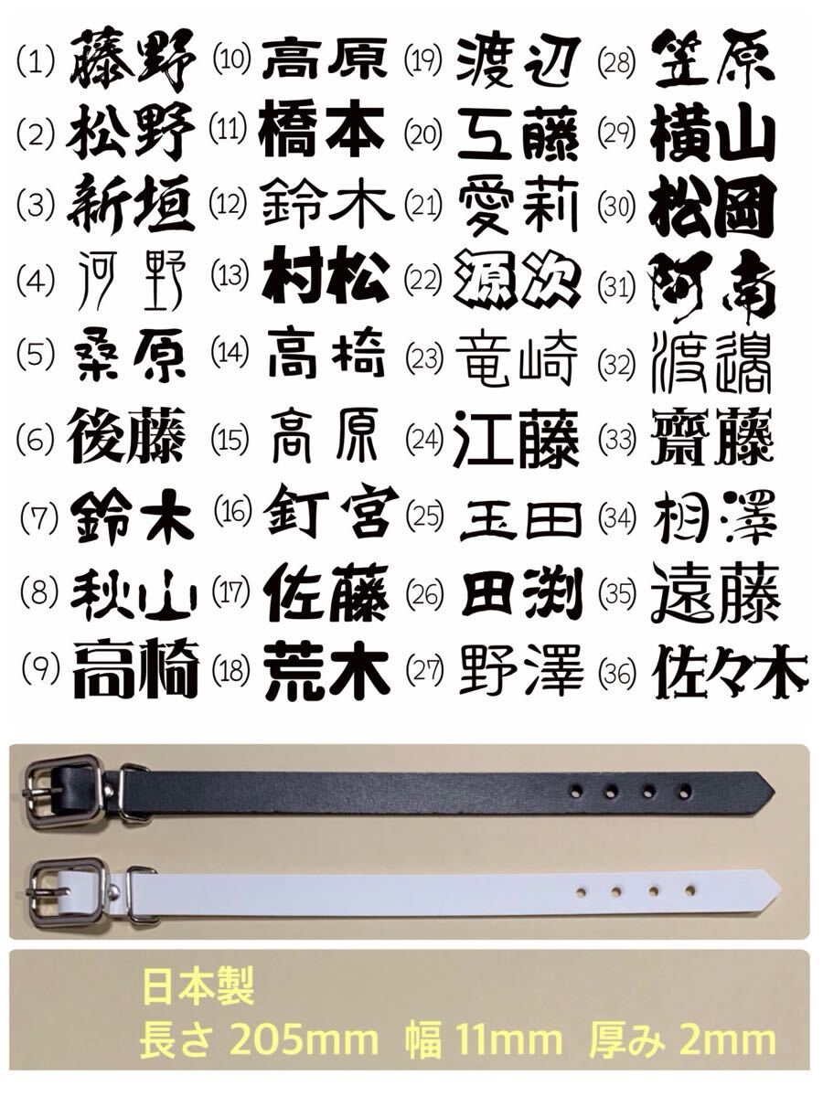 空前のうんこブーム???うんこちゃん ネームタグ ゴルフ ネームプレート
