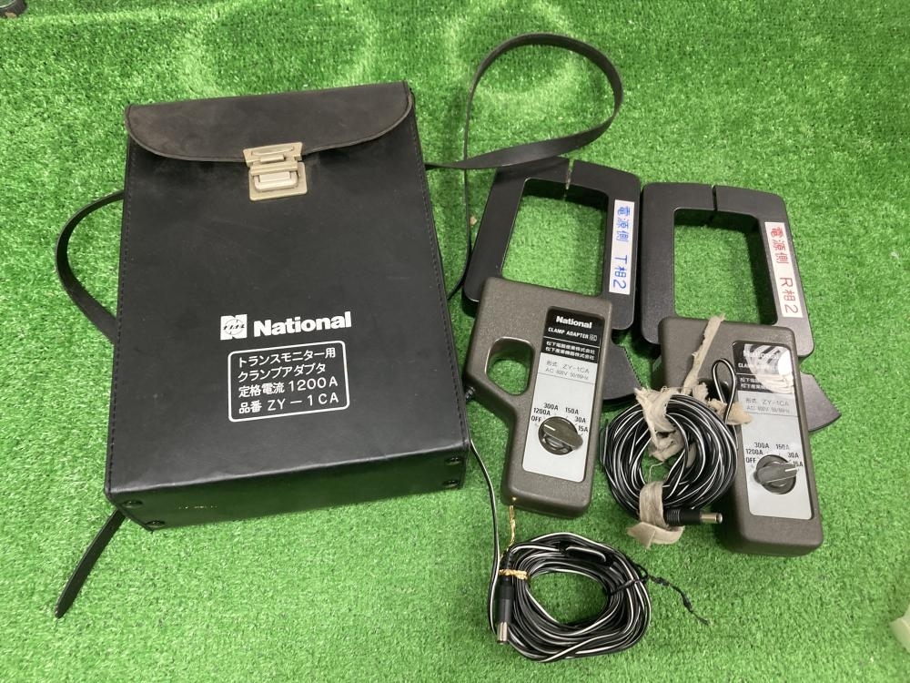 item_image_9