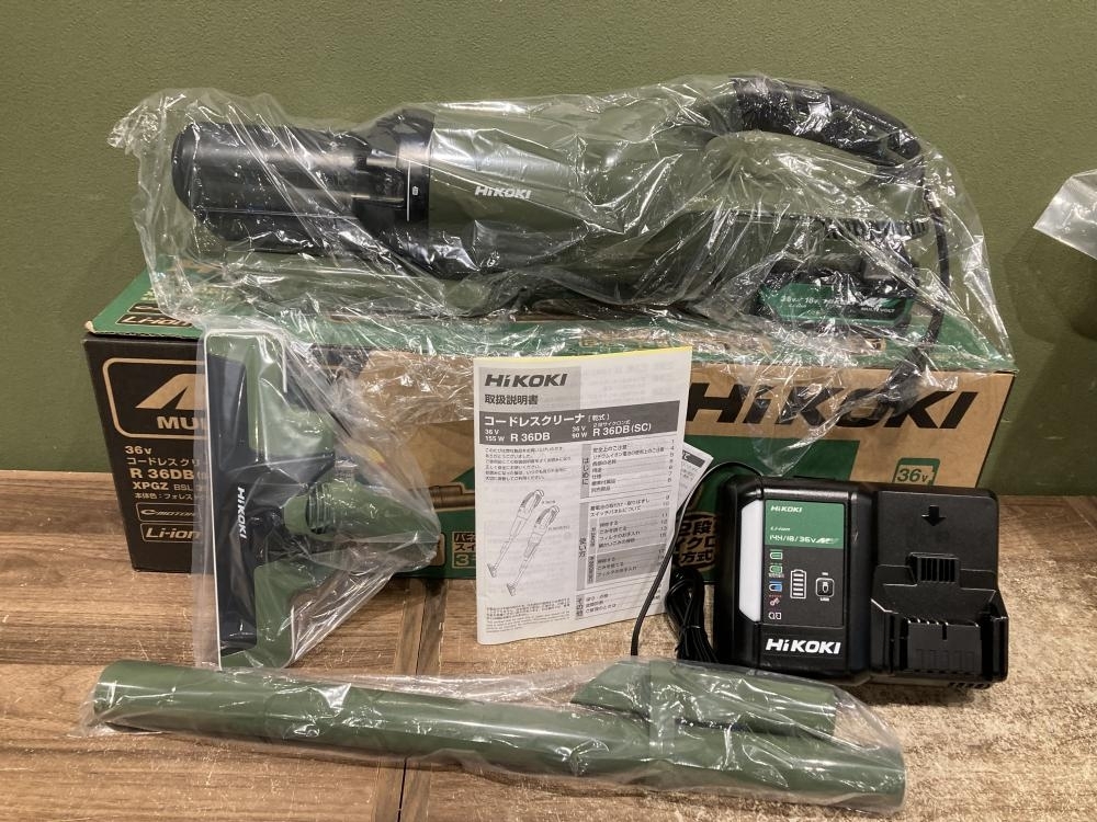 坂村真民真筆の長尺手紙(超貴重)14cm✖️260cm