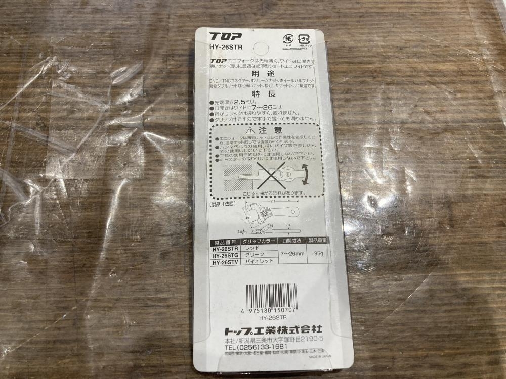 item_image_4
