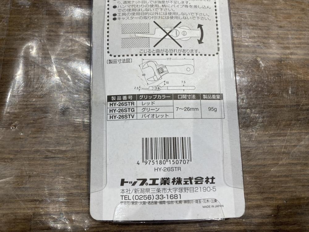 item_image_6