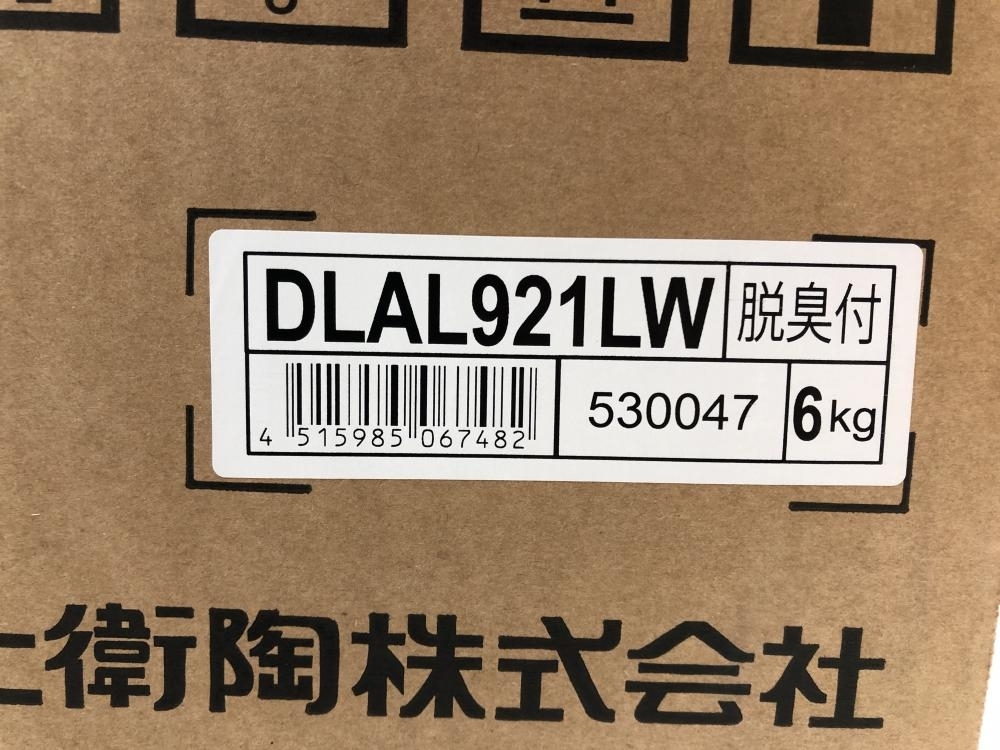 item_image_9