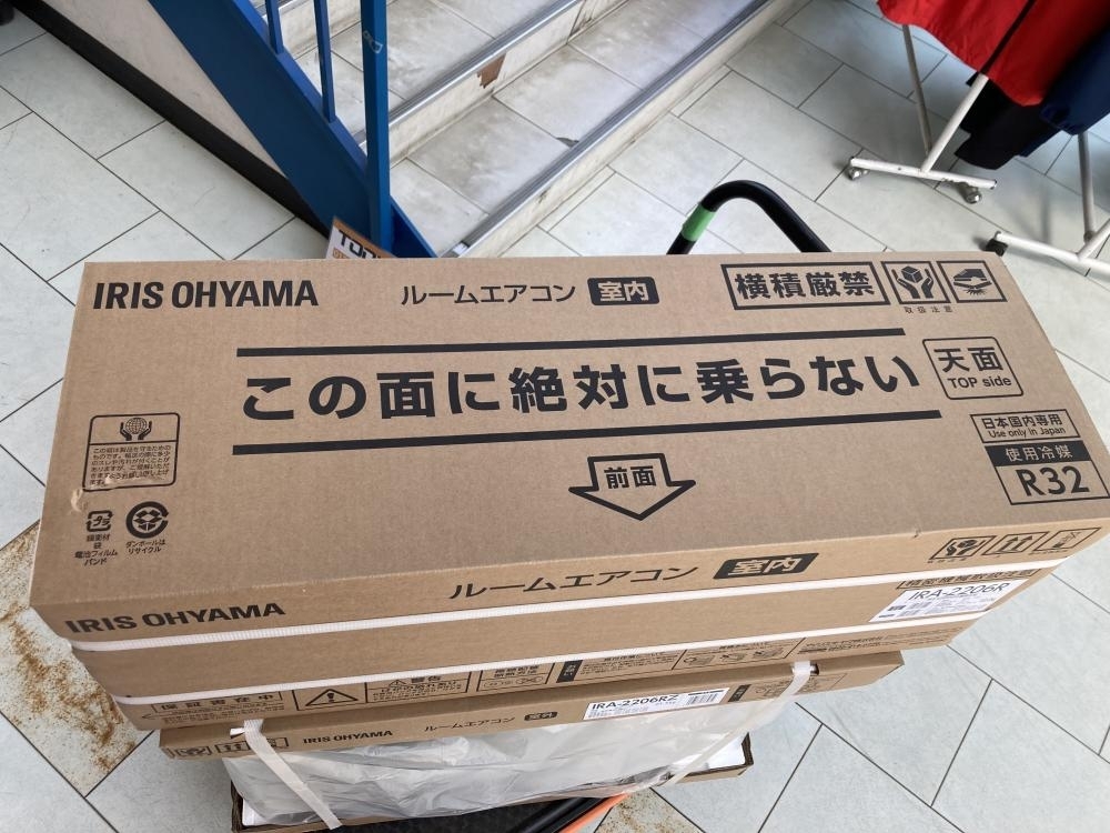 025?未使用品?即決価格?アイリスオーヤマ ルームエアコン IRA-2206R 2.2kWおもに6畳 2025年モデル 著払い発送（送料有料）