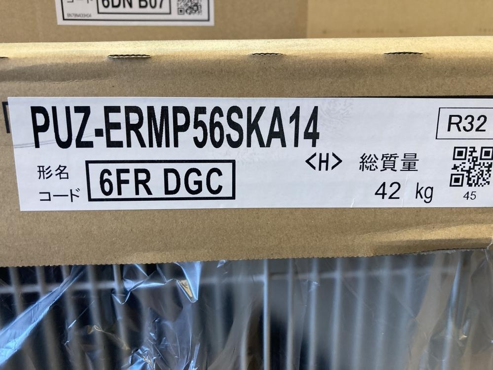 025?未使用品?即決価格?三菱電機(jī) 店舗?事務(wù)所用パッケージエアコン PKZ-ERMP56SL4 ワイヤレスリモコンPAR-SC4UA付屬 20-28畳