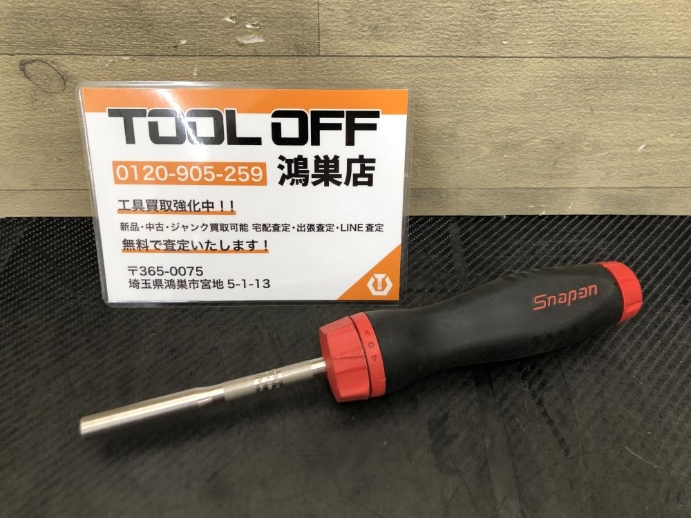 016■おすすめ商品■スナップオン Snap-on ラチェットドライバー SGDMRC4A